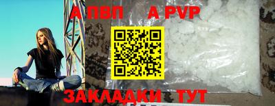 экстази Кунгур