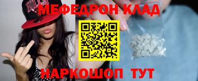 круглые Кулебаки
