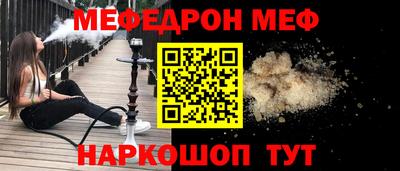 экстази Кунгур