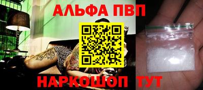 экстази Кунгур