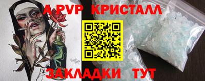 экстази Кунгур
