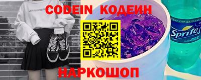 круглые Кулебаки