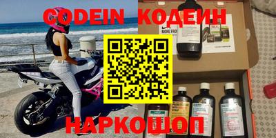круглые Кулебаки