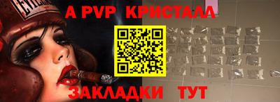 кокаин колумбия Кумертау