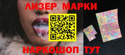 кокаин колумбия Кумертау