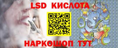 кокаин колумбия Кумертау