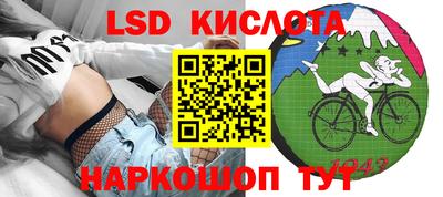 круглые Кулебаки