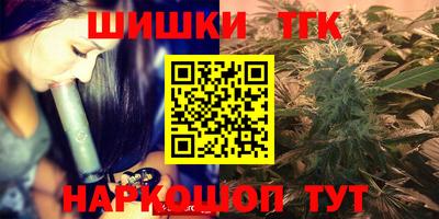 кокаин колумбия Кумертау