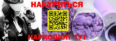 экстази Кунгур