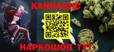 кокаин колумбия Кумертау