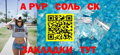 кокаин колумбия Кумертау