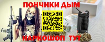 кокаин колумбия Кумертау