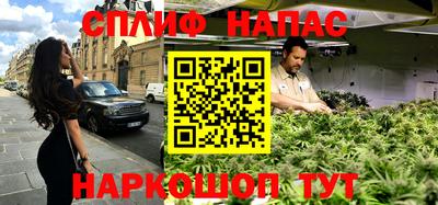 кокаин колумбия Кумертау