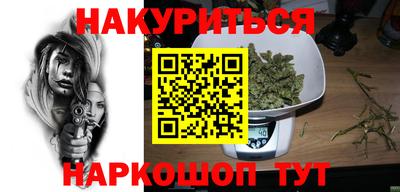 круглые Кулебаки