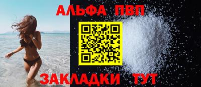 экстази Кунгур
