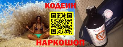 кокаин колумбия Кумертау