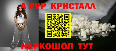 кокаин колумбия Кумертау