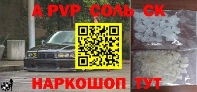 круглые Кулебаки
