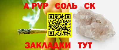 экстази Кунгур