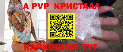 кокаин колумбия Кумертау
