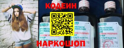 экстази Кунгур