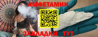 кокаин колумбия Кумертау