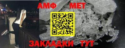 экстази Кунгур