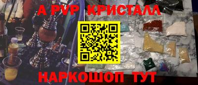 круглые Кулебаки