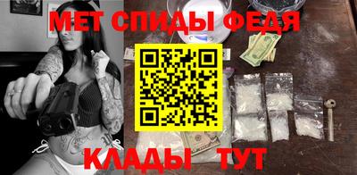 экстази Кунгур