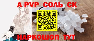 круглые Кулебаки