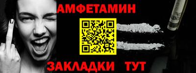 кокаин колумбия Кумертау