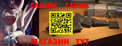 круглые Кулебаки