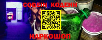 кокаин колумбия Кумертау