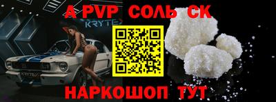 экстази Кунгур