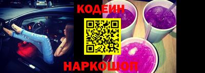 круглые Кулебаки
