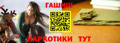 кокаин колумбия Кумертау
