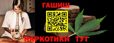 экстази Кунгур