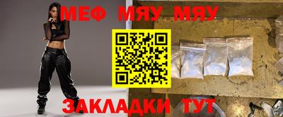 круглые Кулебаки